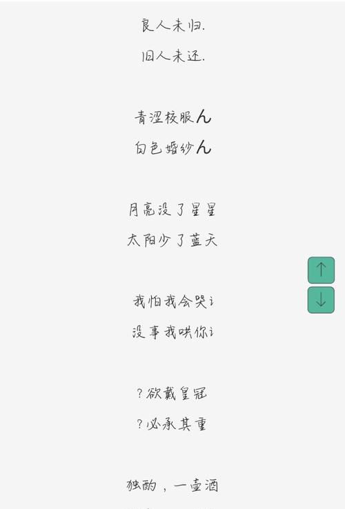 闺蜜网名3人,仙气三人闺蜜网名 简单图3