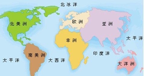 四大洋的英文名,世界上有哪四大洲五大洋图1