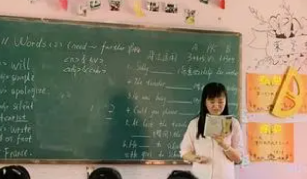 jade女生英文名的含义,jade是男名还是女名字图3