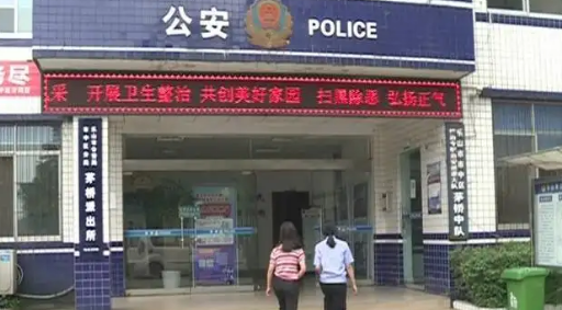 山东被杀女主播网名,山东34岁快手女主播惨遭男粉丝杀害嫌疑人作案后自杀作案动机是什么...图6