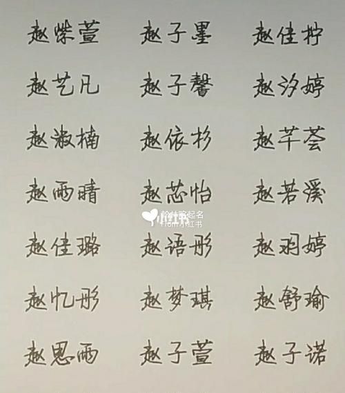 佳乐名字诗句女孩,诗句中带佳乐两字的情诗有哪些图5