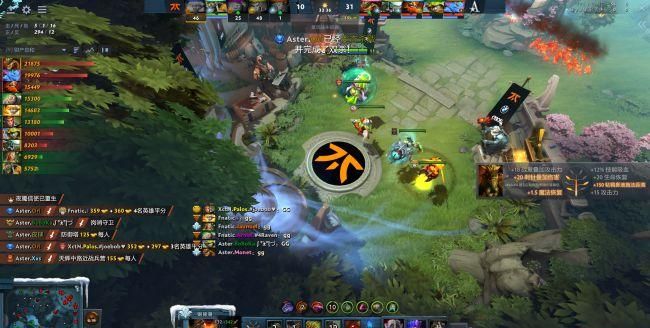 dota2搞笑的昵称,搞笑情侣游戏名字昵称图4