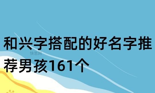 与亮字有关的昵称,带亮字的霸气网名男生图2