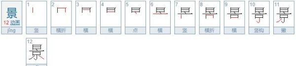 带牛的名字,用牛字起店名图4