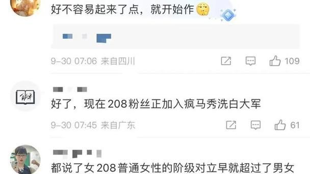 女性化的昵称,小名带蕾字的女孩名怎么起图1