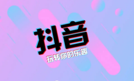 映客名字大全,彩票娱乐app排行榜前十名图17