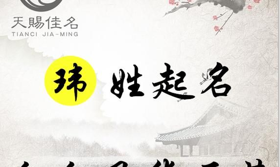 含有旭字的昵称,带有旭字的网名有哪些图3