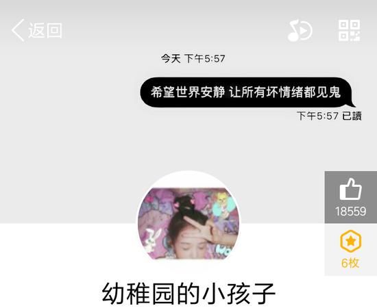 宝宝妈妈的网名,三个孩子妈取什么网名具有代表意义的图2