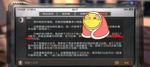 明日之后昵称,明日之后高冷气质名字女图3