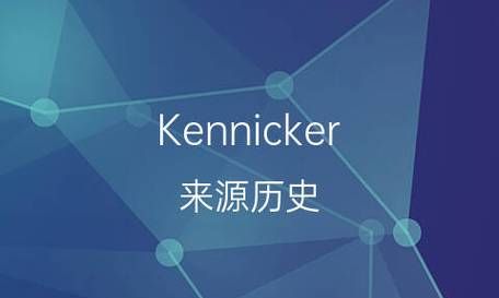 ken英文名怎么读,k开头的英文名男图1