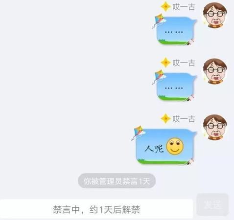 大人的微信昵称,微信名字男生成熟稳重 霸气招财图1