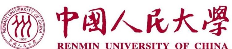 中国人民大学英文名,实验室名称中英文对照图3