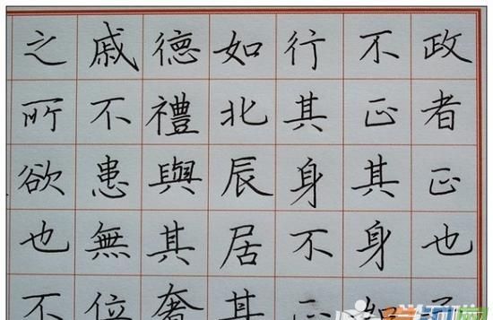 有王逸两个字的女孩名字,王逸柔 这个名字怎么样女孩图2