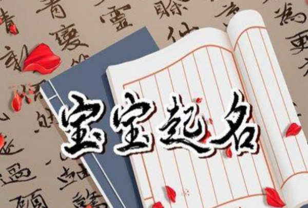 带年字的网名,带年字又好听的名字女孩图1