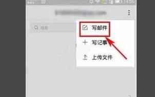 qq邮箱的网名怎么改,怎么更改qq邮箱名字怎么改