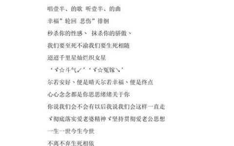 搞笑的网名微信昵称,微信昵称可爱搞笑又可爱的微信昵称大全