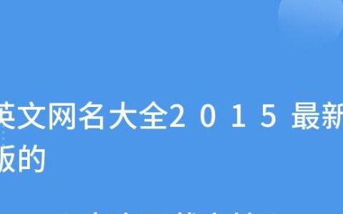 kiss网名,非主流情侣间怎么称呼