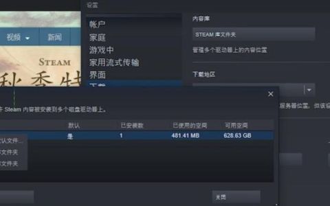 steam怎么改名字,steam手机版能改名字