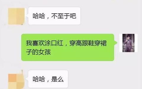 非常想脱单的网名,特别撩人的昵称两个字女